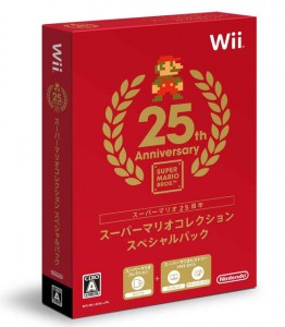 Boite Japonaise Super Mario 25 ans