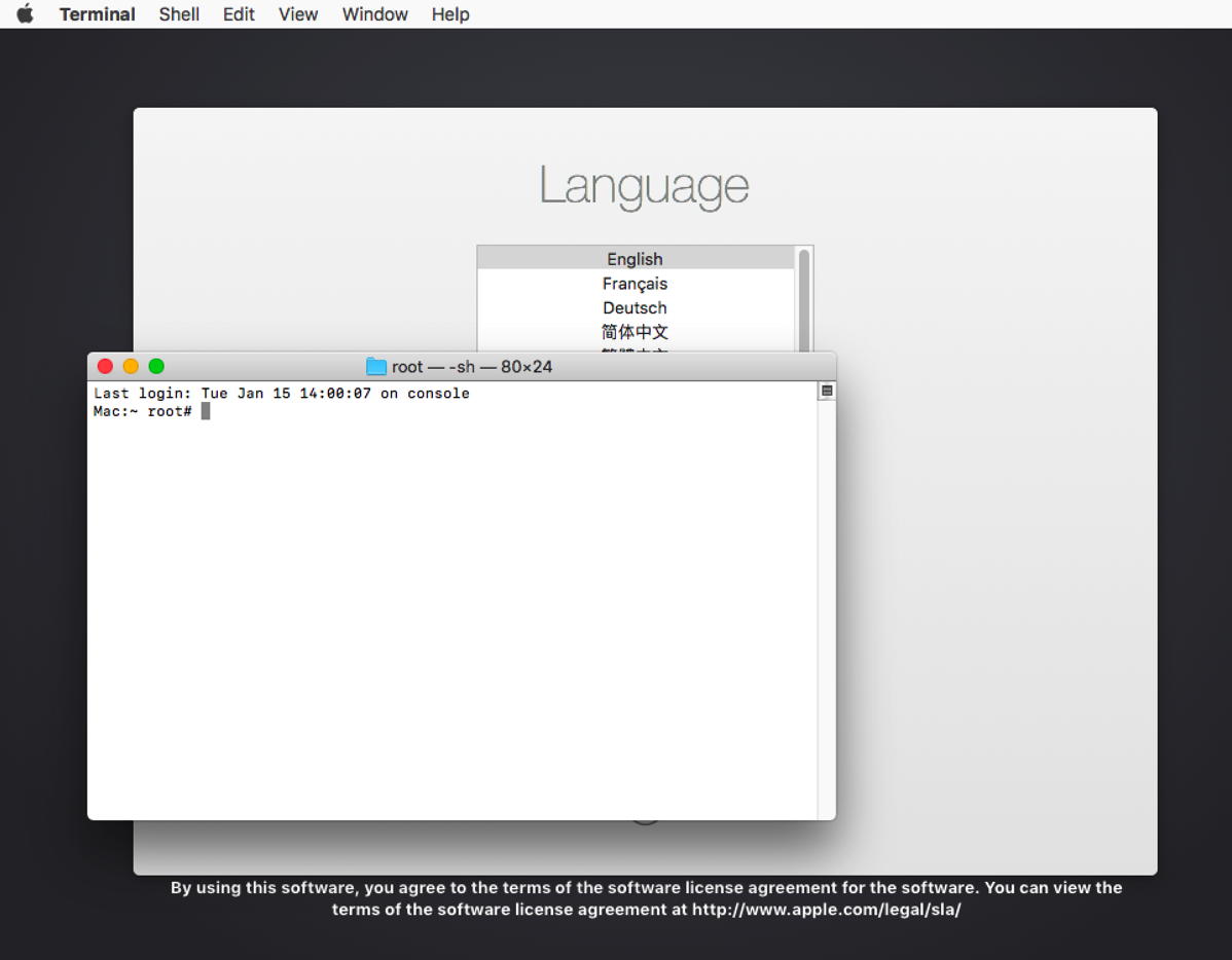 MacOS Root Terminal Language Chooser